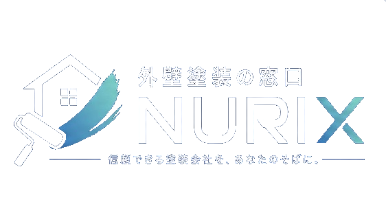 外壁塗装の窓口